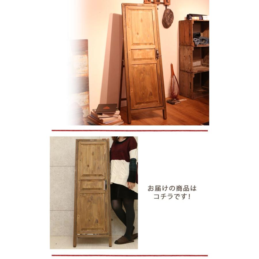 スタンドミラー 鏡 姿見 鏡台 全身鏡 扉付き 天然木 フック付き
