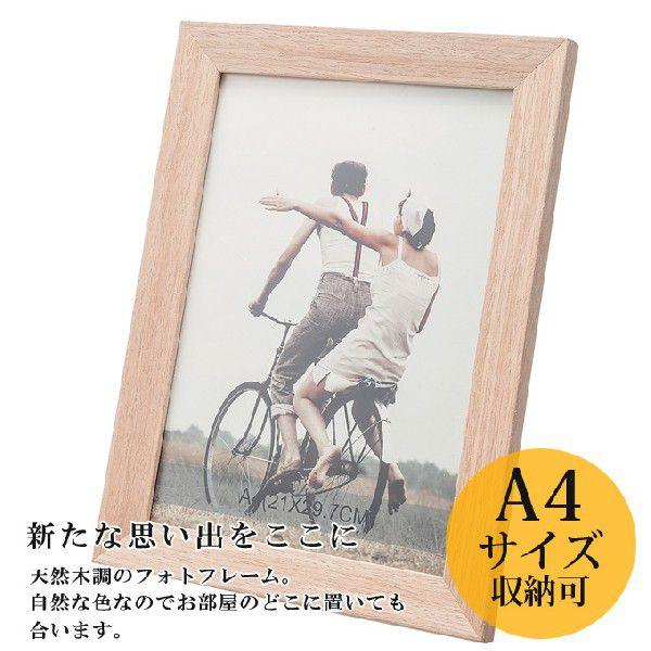 フォトフレーム サイズ フォトスタンド 写真立て 写真たて 額 アートボックスフレーム アンティーク調 木製調 かわいい おしゃれ レトロ ウォールナット Azmy2854 レトロおしゃれ雑貨家具のプリズム 通販 Yahoo ショッピング