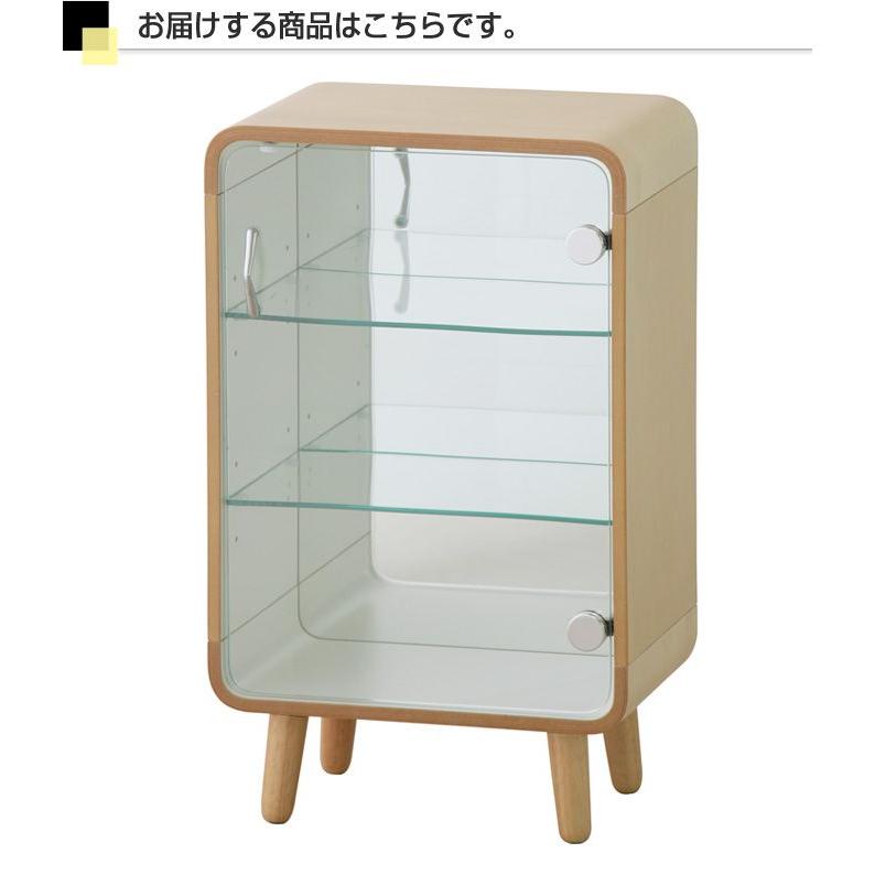 送料無料 コレクションケース 飾り棚 ディスプレイケース コレクション