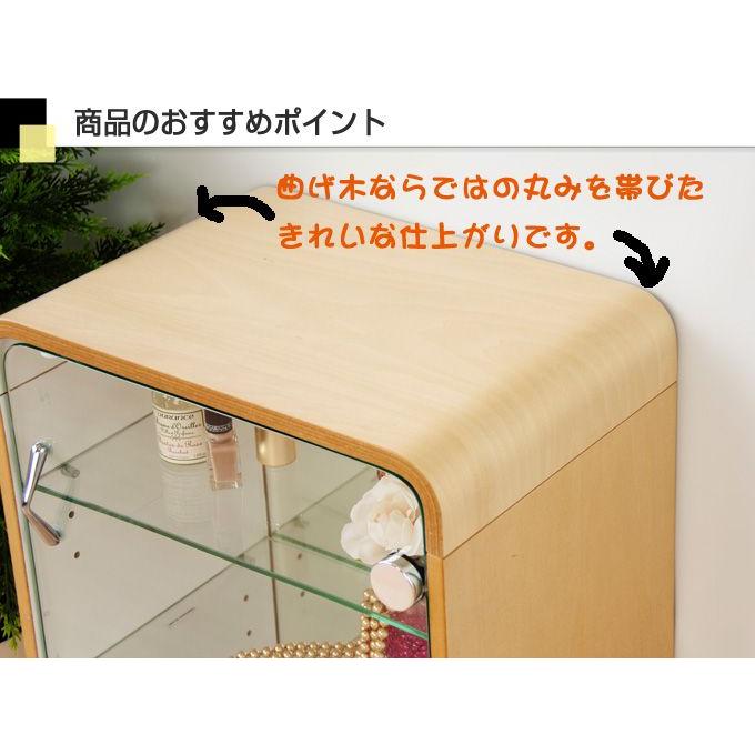 送料無料 コレクションケース 飾り棚 ディスプレイケース コレクション