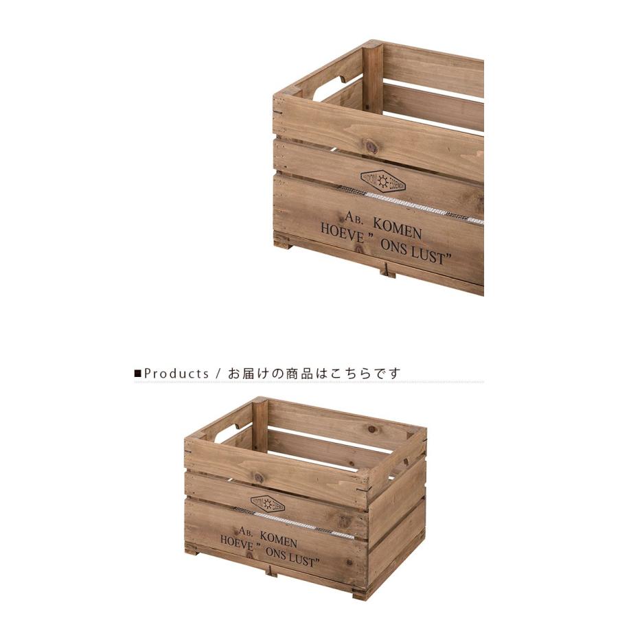 ウッドボックス 木製ボックス 収納ボックス 収納box 木箱 整理箱