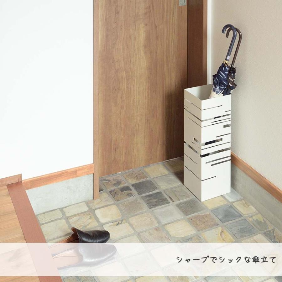 傘立て かさ立て カサ立て アンブレラスタンド 傘入れ グレーホワイト 灰色 白 玄関収納 角型 四角 デザイン スチール製 シンプル おしゃれ 四角型 Azmy3929 レトロおしゃれ雑貨家具のプリズム 通販 Yahoo ショッピング