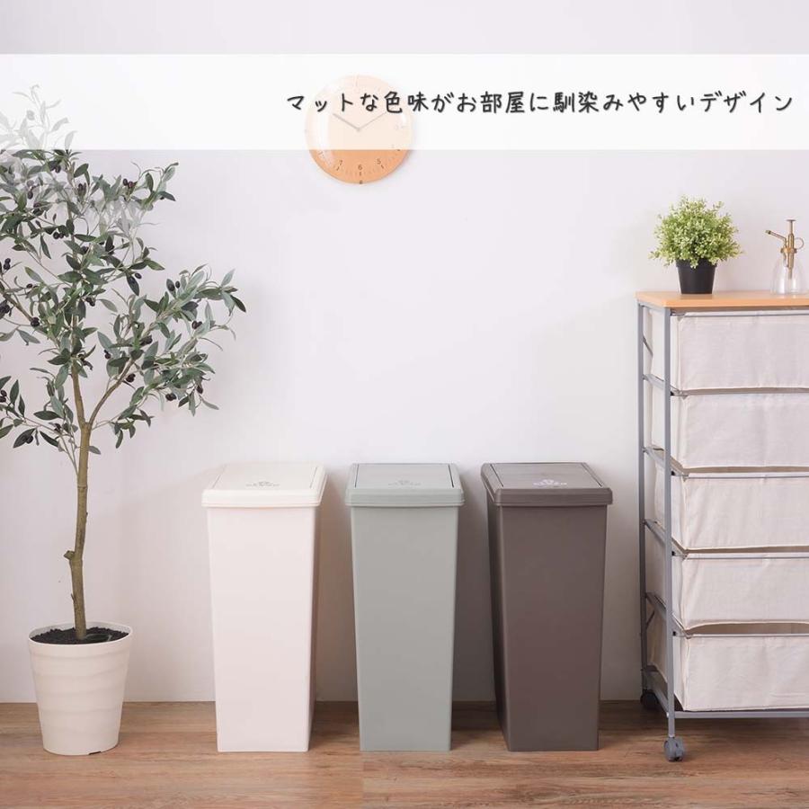 日本製 くすみカラーシリーズ ふた付きゴミ箱45l ごみ箱 ダストボックス 分別ゴミ箱 ペールボックス ブラウングリーン ホワイト 茶色 緑 白 Azmy3974 レトロおしゃれ雑貨家具のプリズム 通販 Yahoo ショッピング