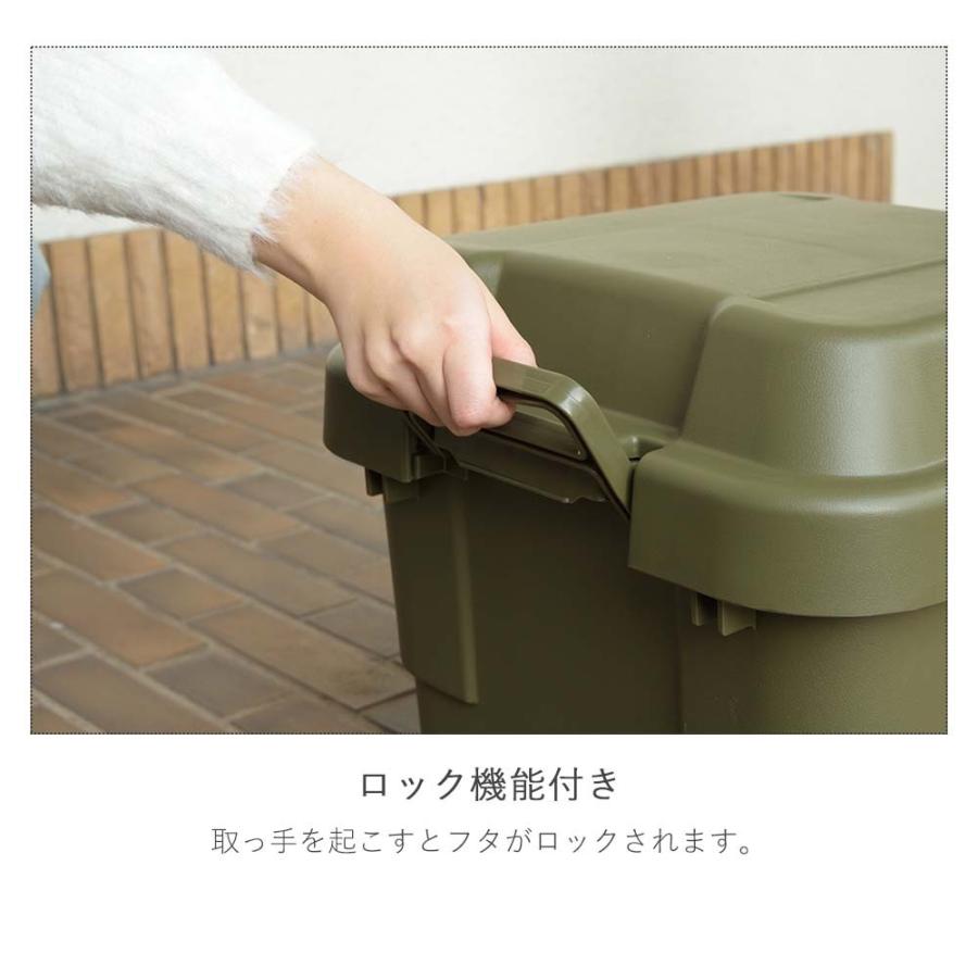 日本製 ふた付きコンテナボックス50L コンテナ 収納ボックス トランク