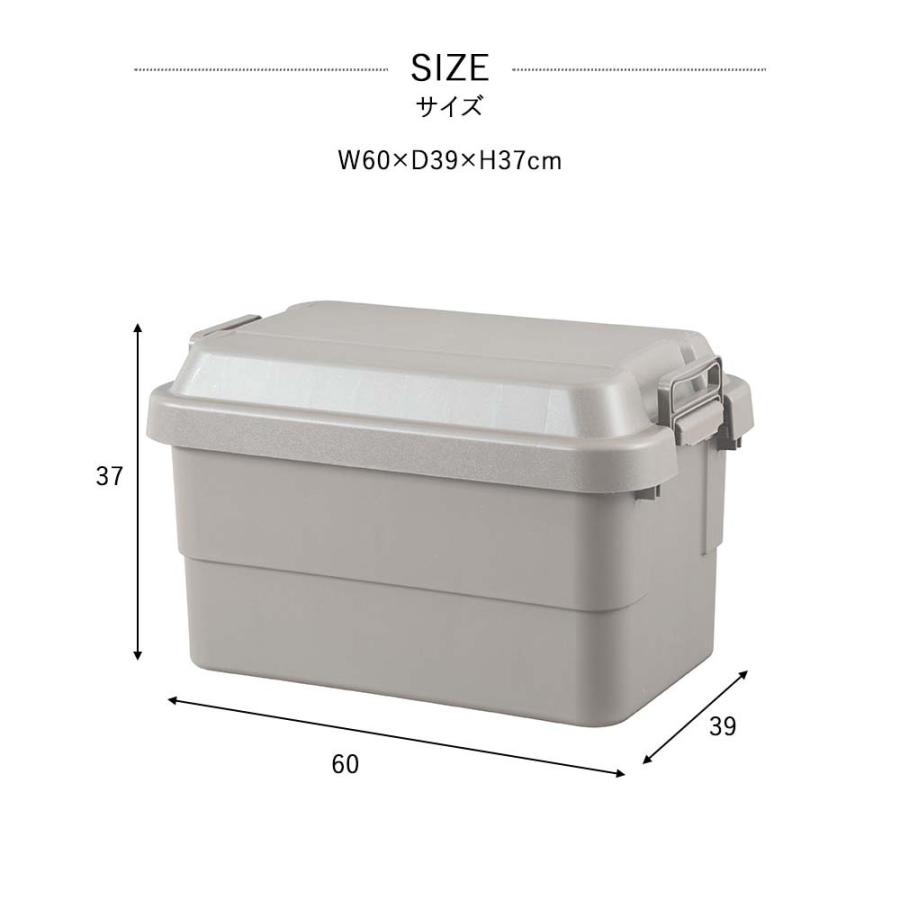 グレー 50L 収納ボックス8個 日本製 ふた付きコンテナボックス50L コンテナ 収納ボックス トランク