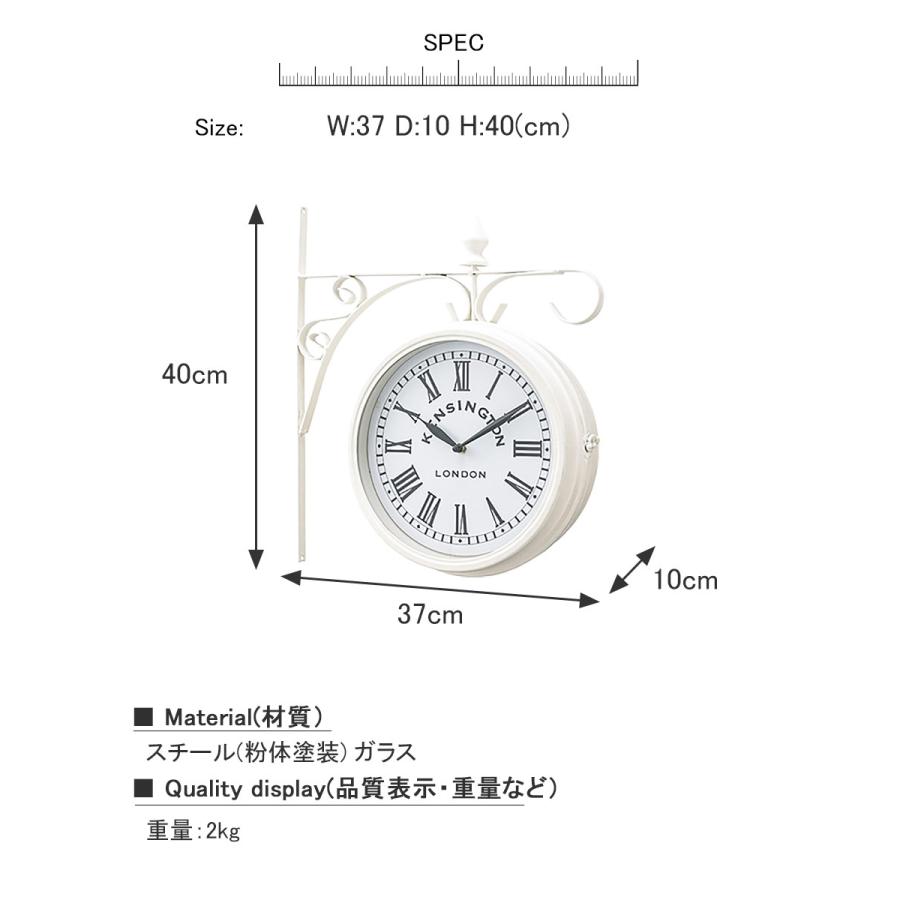 ウォールクロック M 時計 掛け時計 両面時計 掛時計 おしゃれ かっこいい 両面 秒針なし 見やすい アナログ ローマ数字 ダブルフェイス 壁掛け時 Azmy4066 レトロおしゃれ雑貨家具のプリズム 通販 Yahoo ショッピング