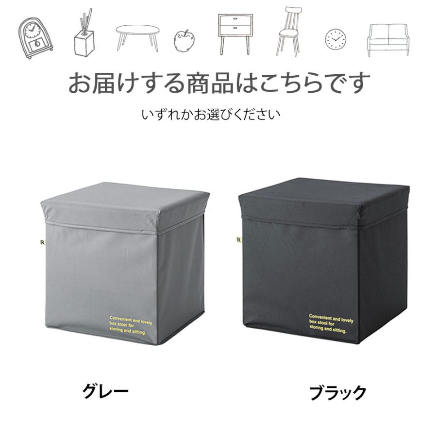 コンテナスツール L スツール収納 ボックス収納 椅子 腰掛け おしゃれ インテリア かわいい 組立式 タグ付き 頑丈 スタッキング 万能 収納箱 整 Azmy41 レトロおしゃれ雑貨家具のプリズム 通販 Yahoo ショッピング