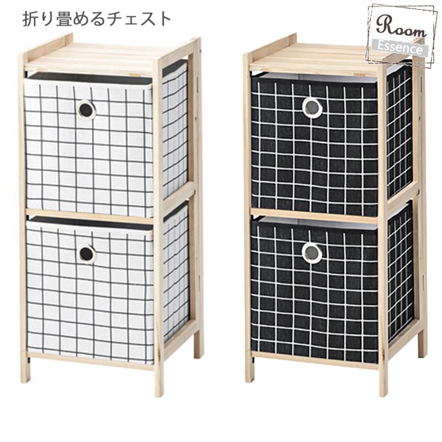 リーフレット ぜいたく パシフィック 軽い チェスト Pembrokevacations Com