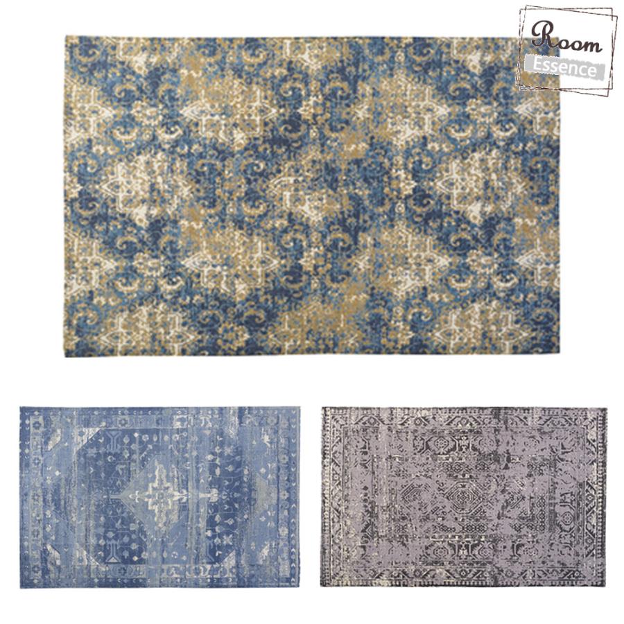 ラグ 90 130cm マット カーペット 敷物 おしゃれ インテリア かわいい コットン 綿 絨毯 ブルー 青 シンプル モダン かっこいい 北欧 Azmy4269 レトロおしゃれ雑貨家具のプリズム 通販 Yahoo ショッピング