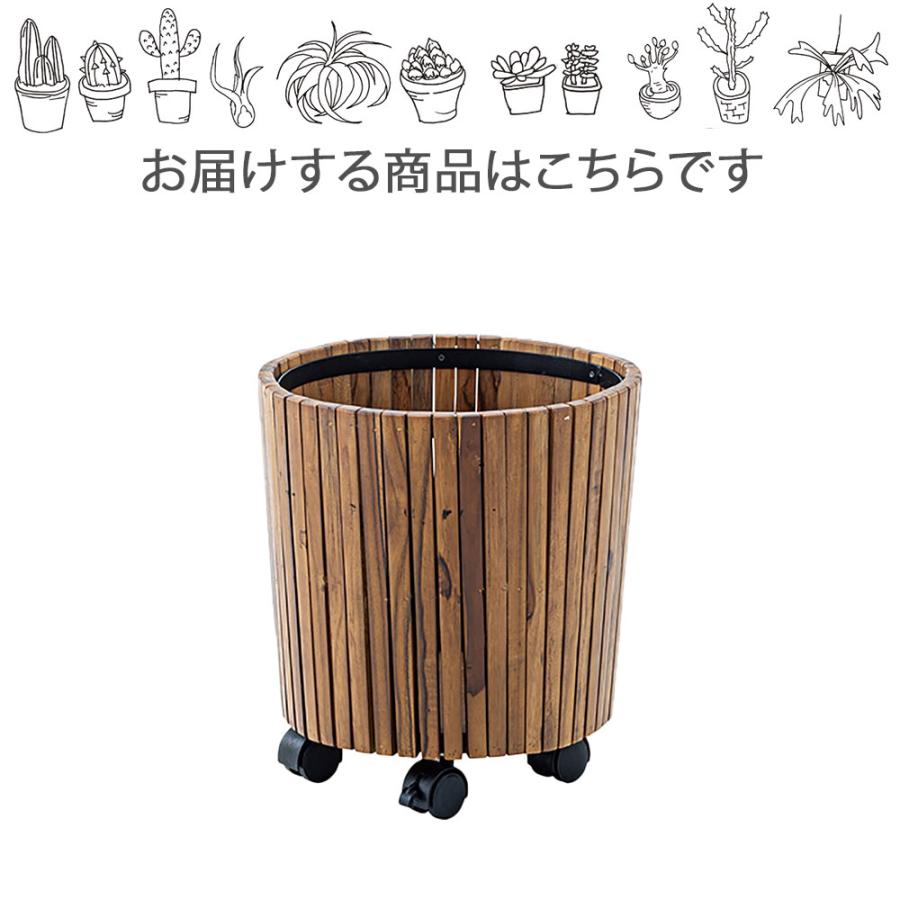 ウッドプランター S プランター 鉢入れ 植木鉢カバー 鉢カバー 木製 天然木 おしゃれ インテリア ポットカバー キャスター付き 観葉植物用 鉢植えの画像