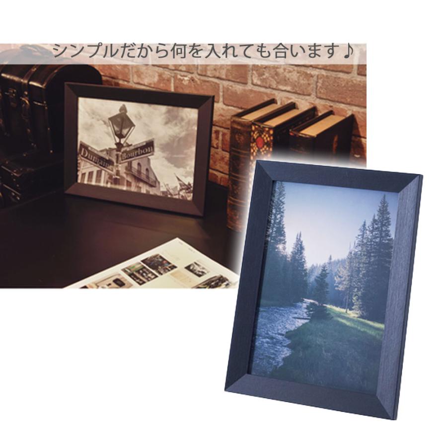 フォトフレーム L フォトフレーム 写真立て おしゃれ インテリア かわいい 額縁 ガラス ポスターフレーム 木目 ブラック シンプル モダン かっこ Azmy4344 レトロおしゃれ雑貨家具のプリズム 通販 Yahoo ショッピング