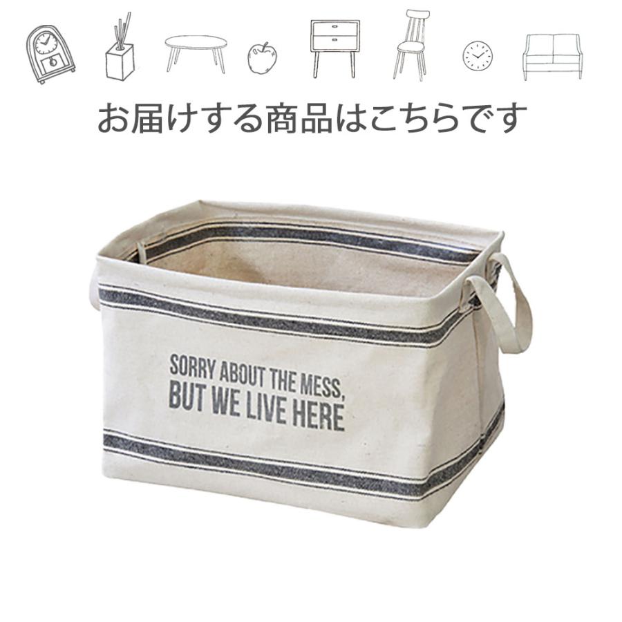 バスケット L バスケット収納 布袋 収納袋 収納バッグ おしゃれ インテリア かわいい 書類 新聞紙 折りたたみ 取っ手付き タグ コットン 綿 新 Azmy4397 レトロおしゃれ雑貨家具のプリズム 通販 Yahoo ショッピング