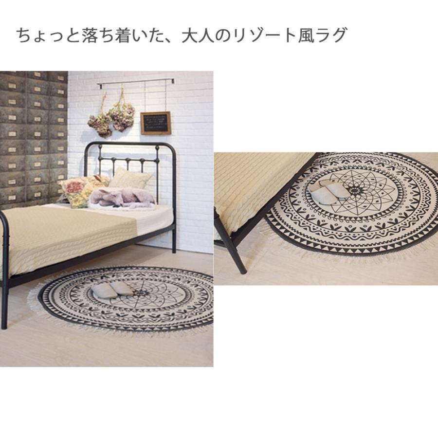 ラグ 1 70cm マット カーペット 敷物 おしゃれ インテリア かわいい コットン 綿 丸型 フリンジ 絨毯 ホワイト ブラック モノトーン Azmy4418 レトロおしゃれ雑貨家具のプリズム 通販 Yahoo ショッピング
