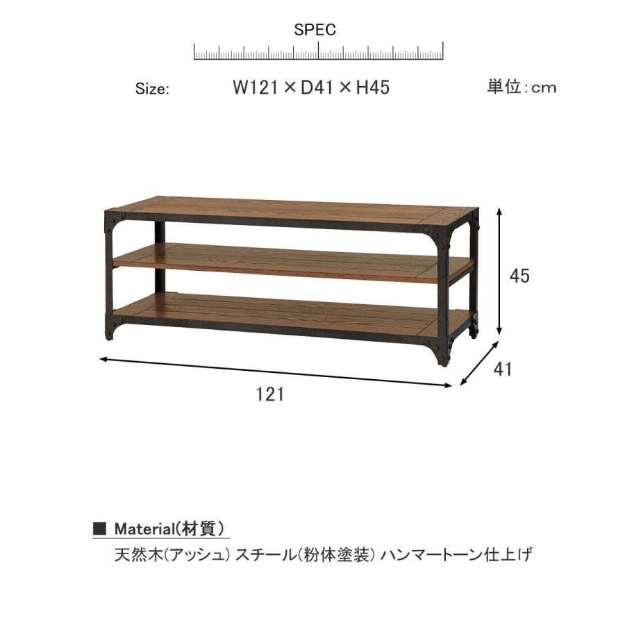 ローボード テーブル 机 デスク テーブル 机 棚 ラック シェルフ 約幅120cm 天然木 ダイニングテーブル キッチンテーブル 木製テーブル ウッ｜ys-prism｜04