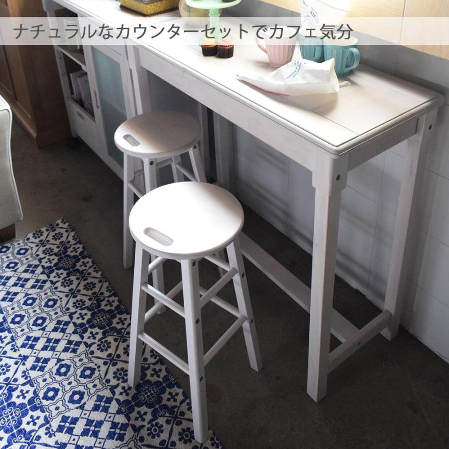 カウンタースツールセット テーブルセット カウンターセット デスク