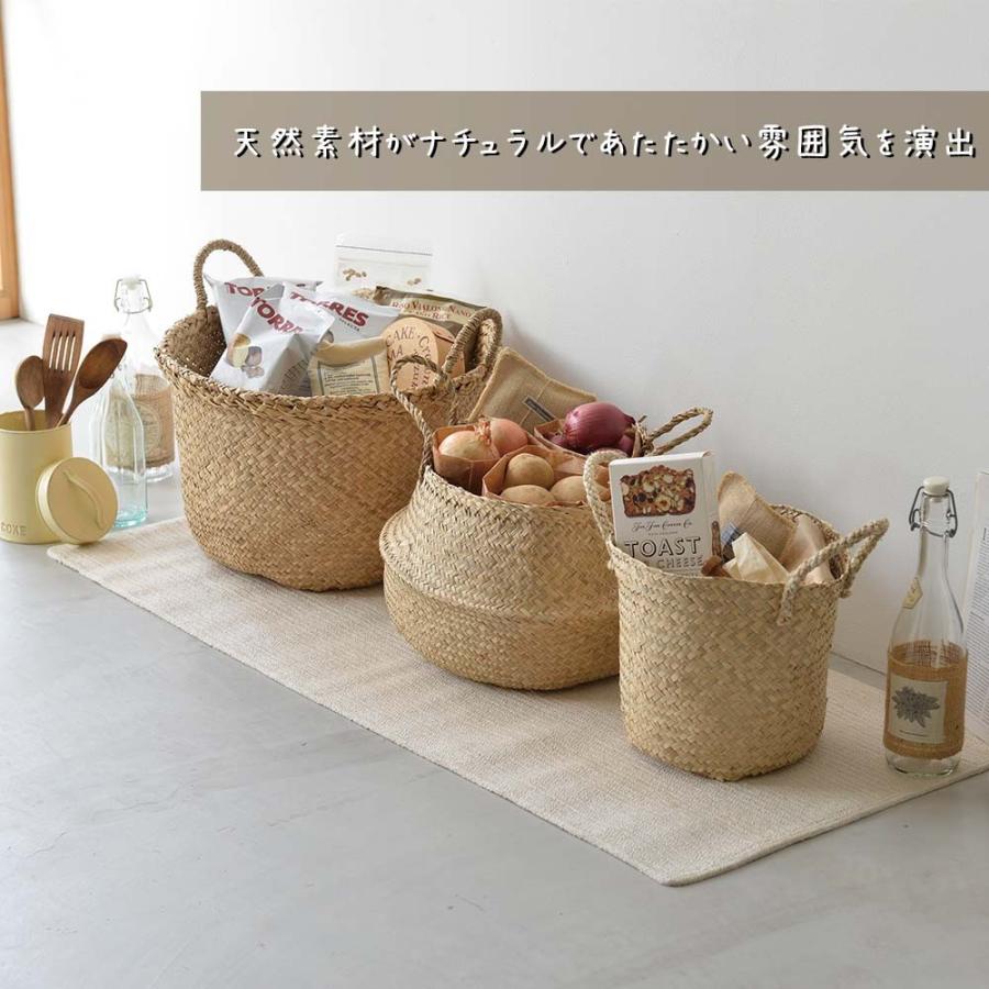 ♡自然素材♡収納カゴ vn50563sku.jpg?fitin=272:272
