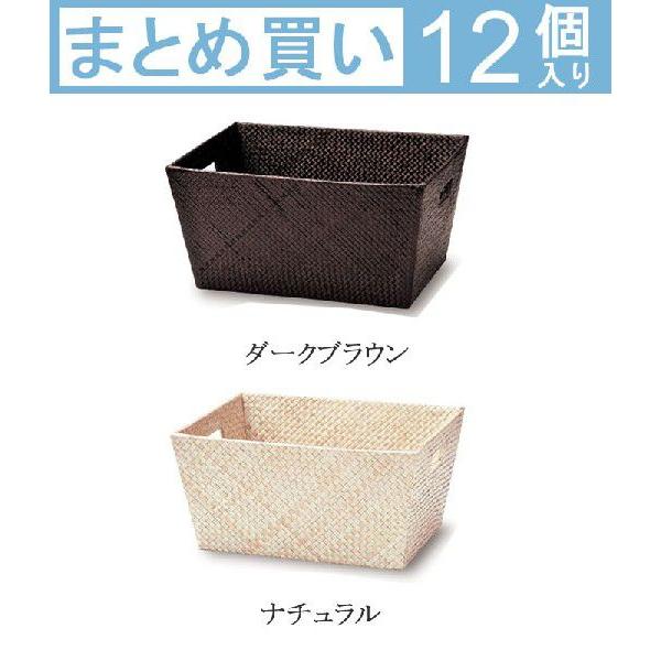 かご 12点セット カゴ 籠 バスケット 店舗什器 脱衣かご 脱衣カゴ ランドリーバスケット 洗濯かご 小物入れ 小物収納ケース 収納ボックス 収納ケース 送料無料 Prettyfunnyballoons Com