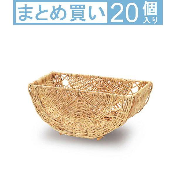 かご 籠 店舗什器 小物収納 アジアン 点セット 小物入れ バスケット 籐カゴ 籐カゴ 鉢カバー おしゃれ カゴ 籐かご ナチュラル シンプル かわいい 可愛い アジアン 送料無料
