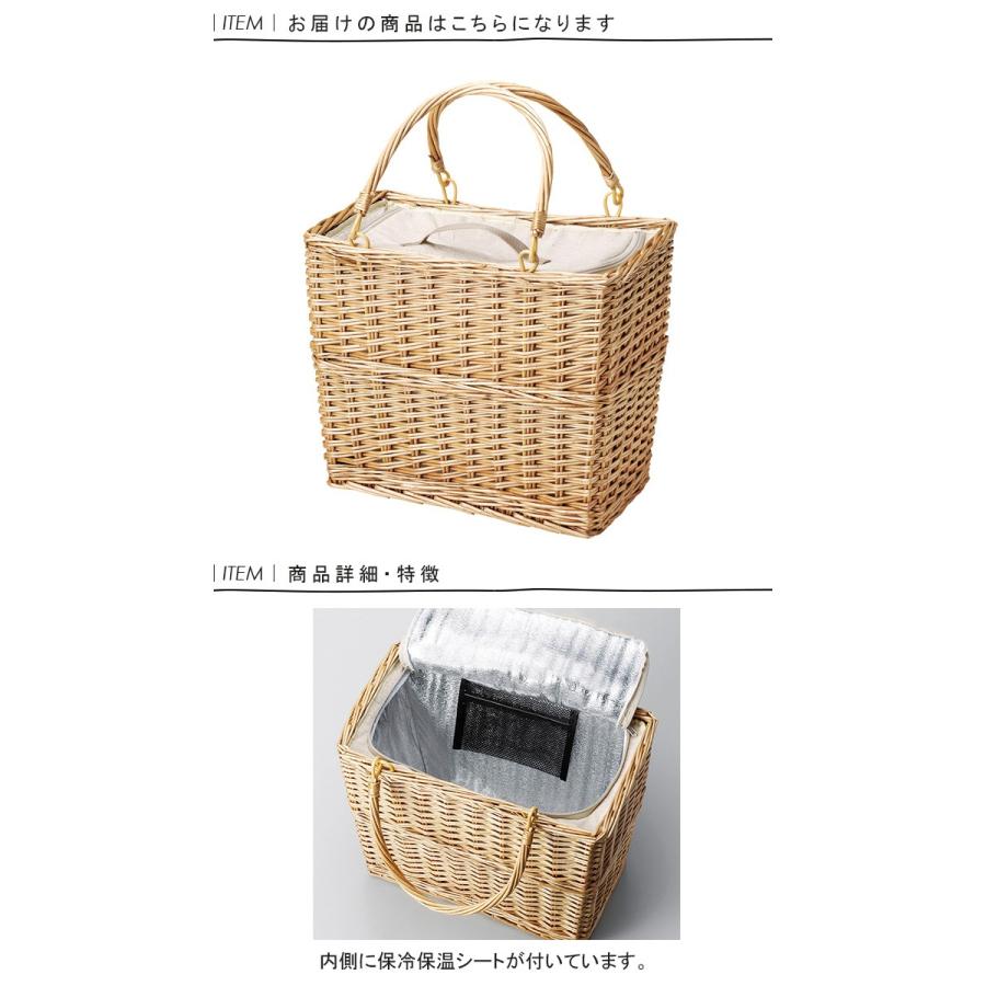 煮柳バスケット ピクニックバスケット 保冷バッグ クーラーバッグ クーラーボックス 天然素材 ハンドル付き 持ち手付き おしゃれ シンプル ナチュラル 北欧 Cdri1718 レトロおしゃれ雑貨家具のプリズム 通販 Yahoo ショッピング