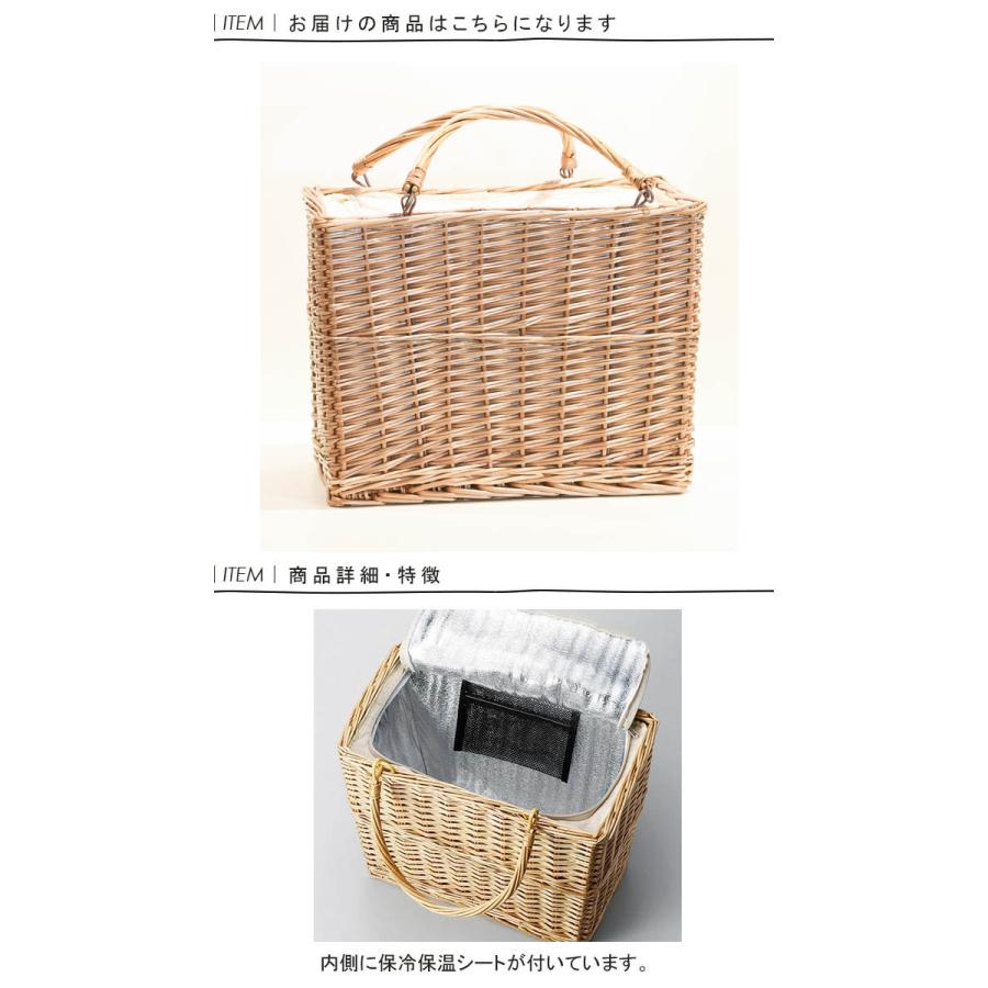 煮柳バスケット ピクニックバスケット 保冷バッグ クーラーバッグ
