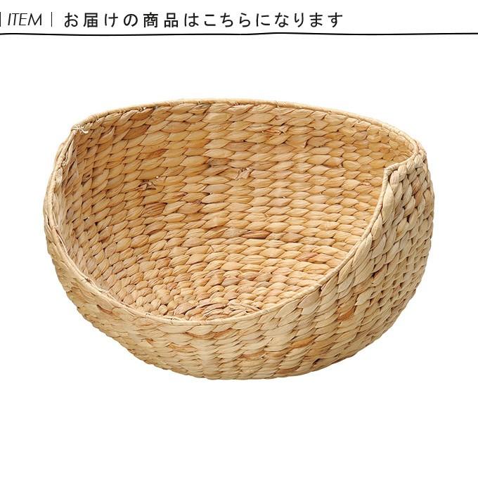 ウォーターヒヤシンスバスケット バスケット かご 籠 カゴ 小物入れ