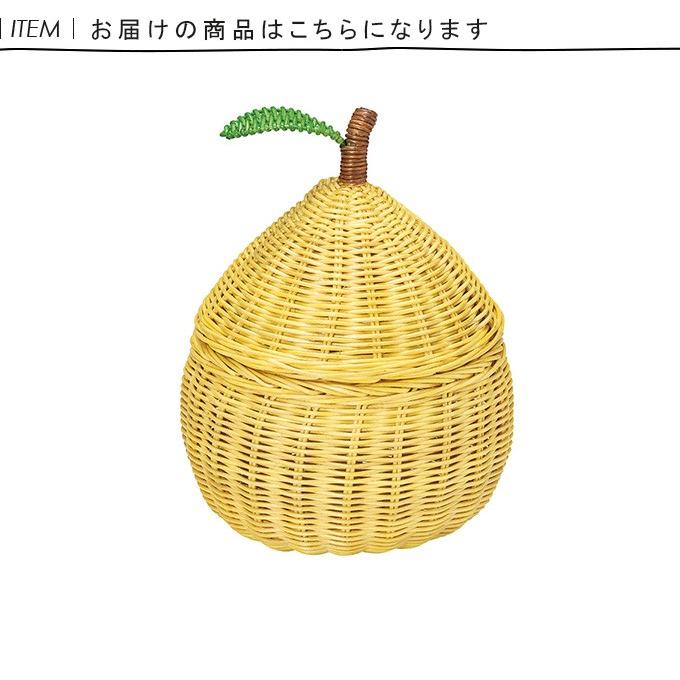 バスケット 洋ナシ バスケット 洋ナシバスケット 洋なしバスケット