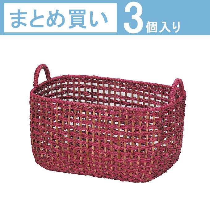 バスケット かご カゴ 小物入れ 籐 アバカ 天然素材 おしゃれ ナチュラル アジアン 持ち手付き 収納 可愛い かわいい スクエア 3個セット 送料無料 Mutantspace Com