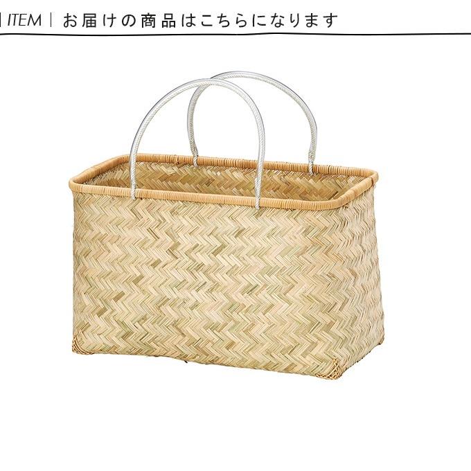 バスケット かごバッグ カゴバッグ 鞄 かばん ディスプレイ インテリア