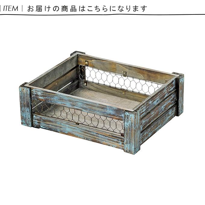 ウッドボックス 小物入れ 小物収納 収納箱 収納ボックス 幅30cm 奥行