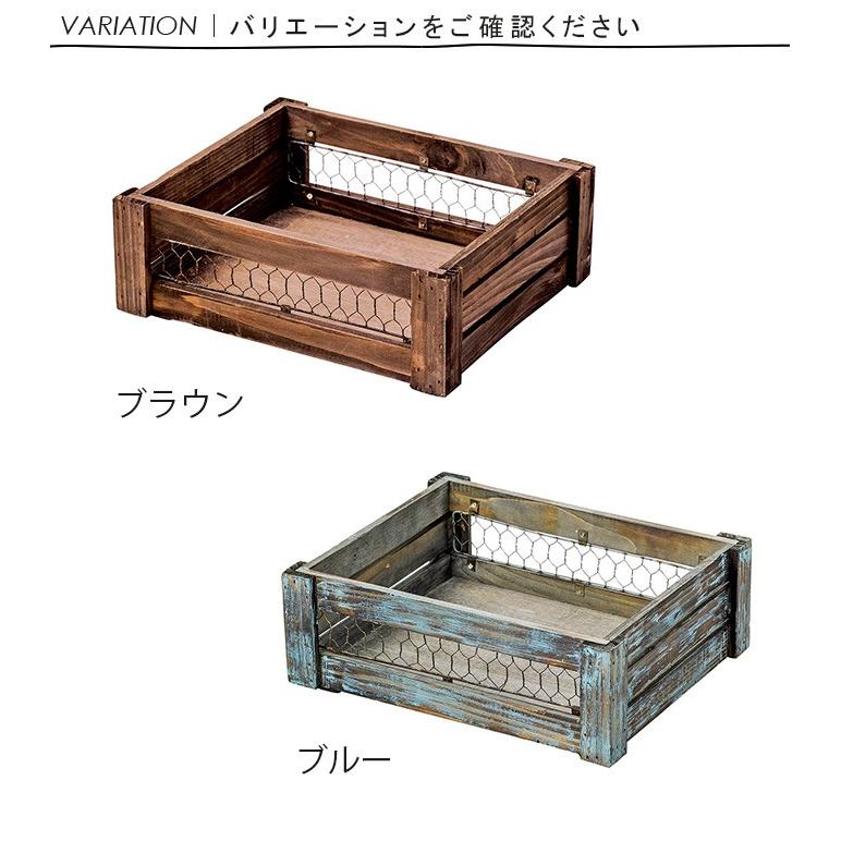 ウッドボックス 小物入れ 小物収納 収納箱 収納ボックス 幅30cm 奥行