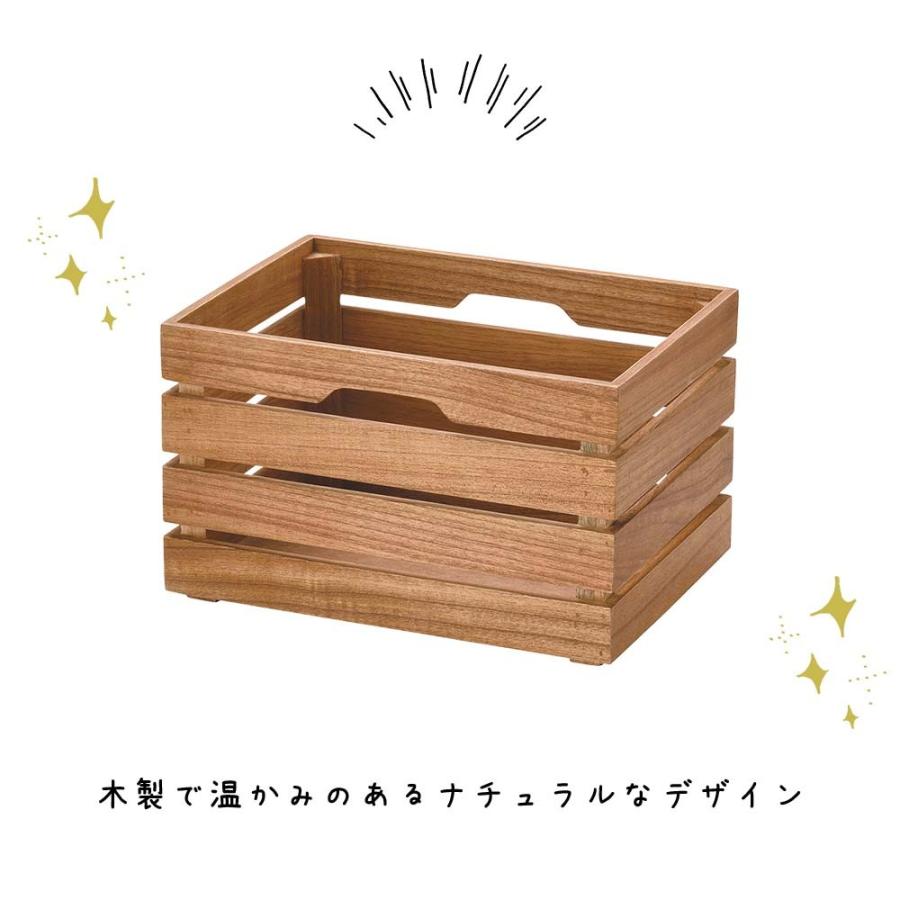木製ストックボックス ウッドボックス 収納ボックス 木製