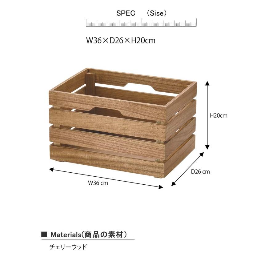 ウッドボックス ウッド 無塗装 収納箱 BOX 2点セット 新品 限定品