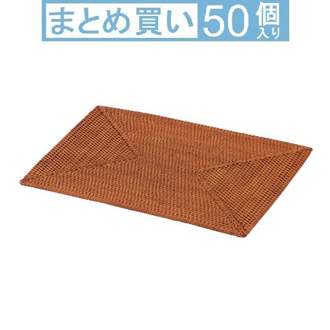 テーブルマット 50点セット レクタングル おしゃれ ランチョンマット 可愛い おしゃれ シンプル 和風 ナチュラル 50点セット テーブルウェア かわいい アジアン 籐 ラタン 無地