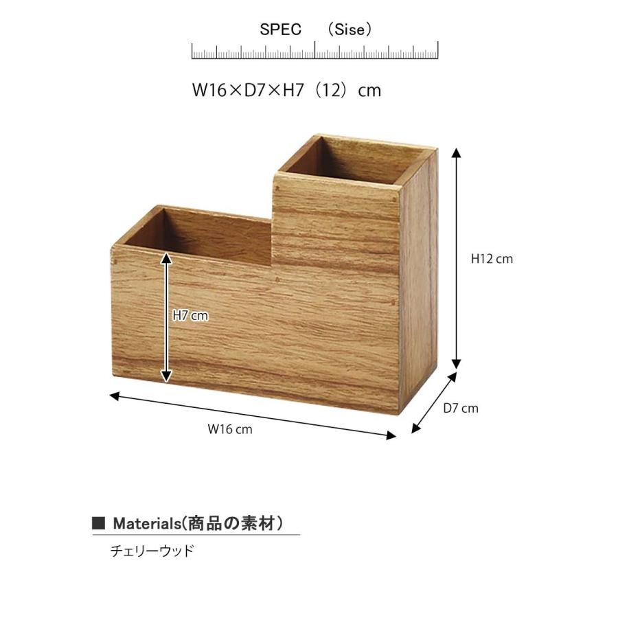 ウッドペンスタンド ペンスタンド ペン立て 鉛筆立て チェリーウッド