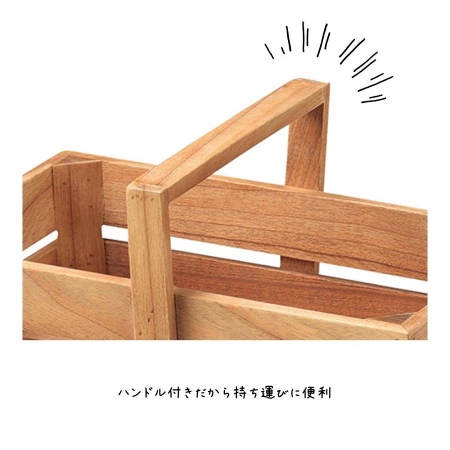 ウッドバスケット バスケット かご カゴ チェリーウッド 収納かご 収納