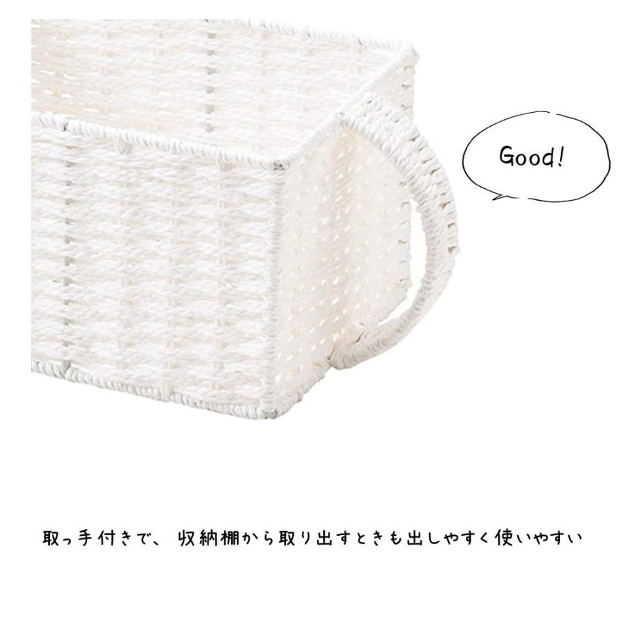 ペーパーバスケット かご カゴ バスケット ペーパー 収納かご 収納カゴ 籠 ハンドル付き ワンハンドル ペーパー 白 ホワイト グレー 小物収納 Cdri1956 レトロおしゃれ雑貨家具のプリズム 通販 Yahoo ショッピング