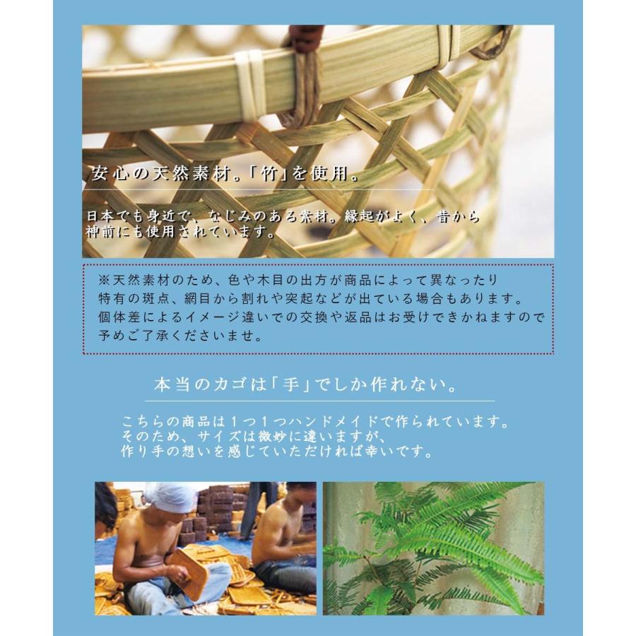 バンブーバスケット バスケット かご 市場かご 竹 カゴ 籠 収納バスケット 和風バッグ 収納かご 収納カゴ 竹 バンブー 天然素材 編み込み Cdri1970 レトロおしゃれ雑貨家具のプリズム 通販 Yahoo ショッピング