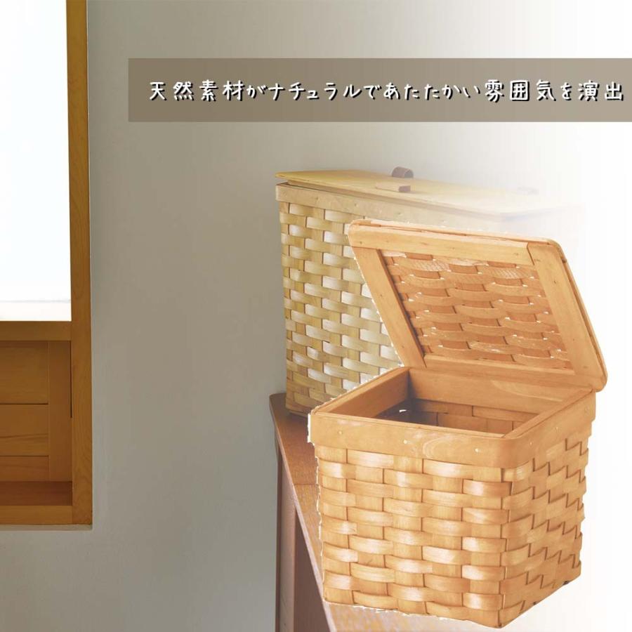 トイレットペーパーボックス バスケット かご ウッドチップ トイレット