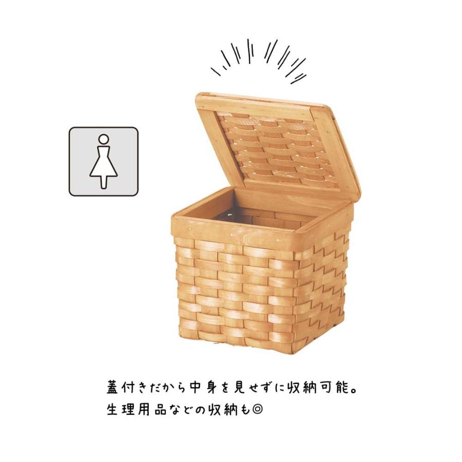 トイレットペーパーボックス バスケット かご ウッドチップ トイレット