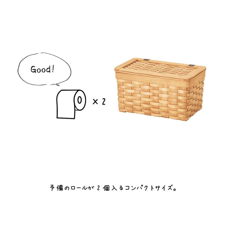 トイレットペーパーボックス バスケット かご ウッドチップ トイレット
