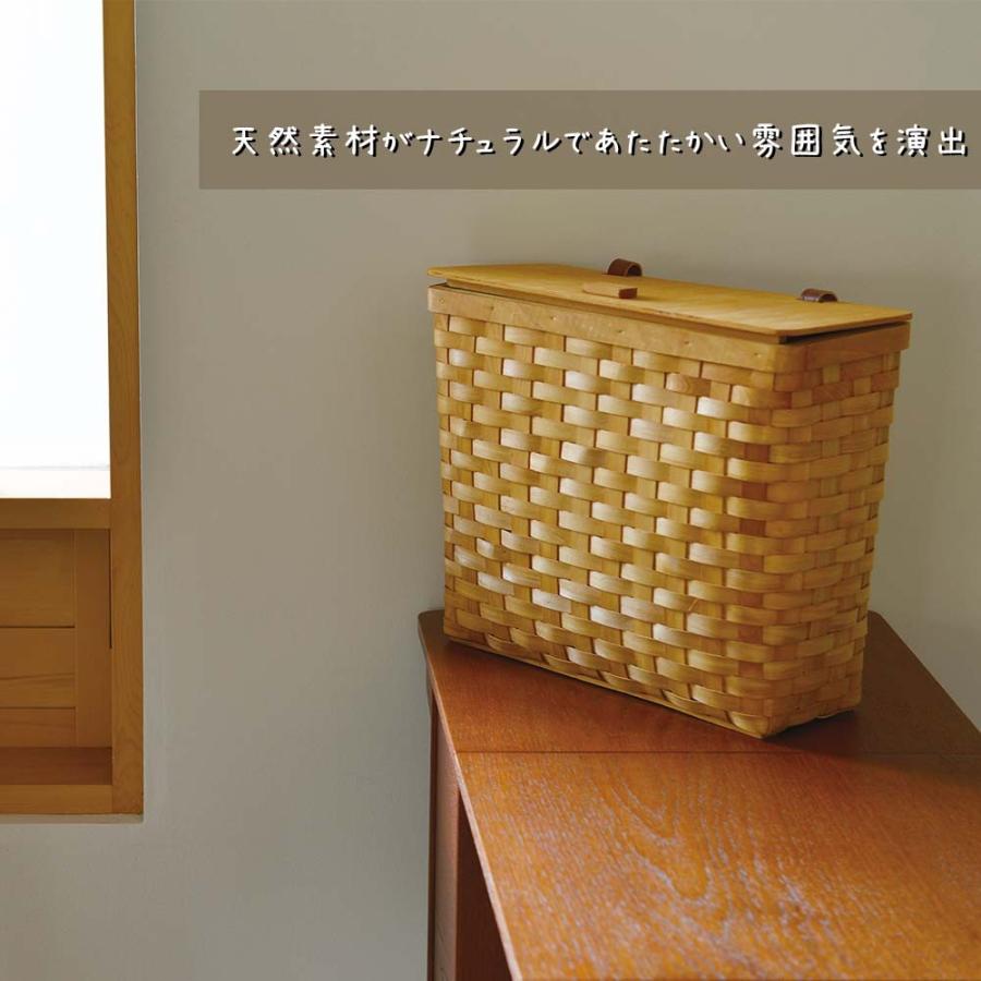 ウッドチップボックス バスケット かご 収納バスケット ウッドチップ