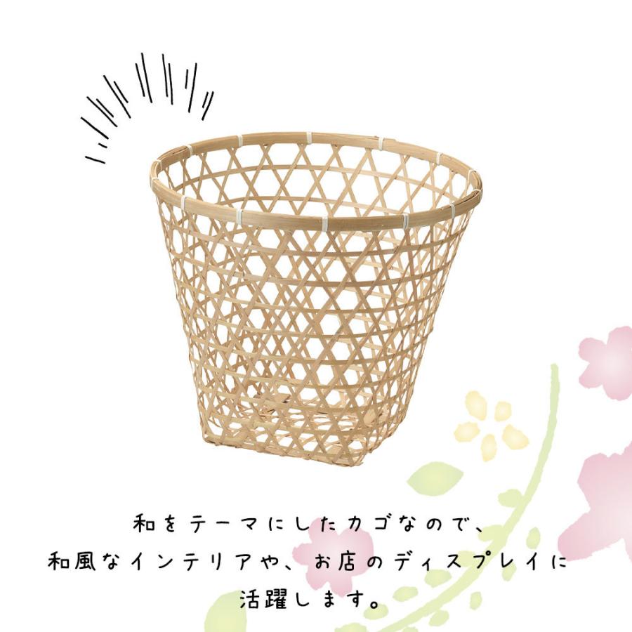 和かご バスケット 丸かご 荷物入れ 収納 ボックス バンブー 竹製