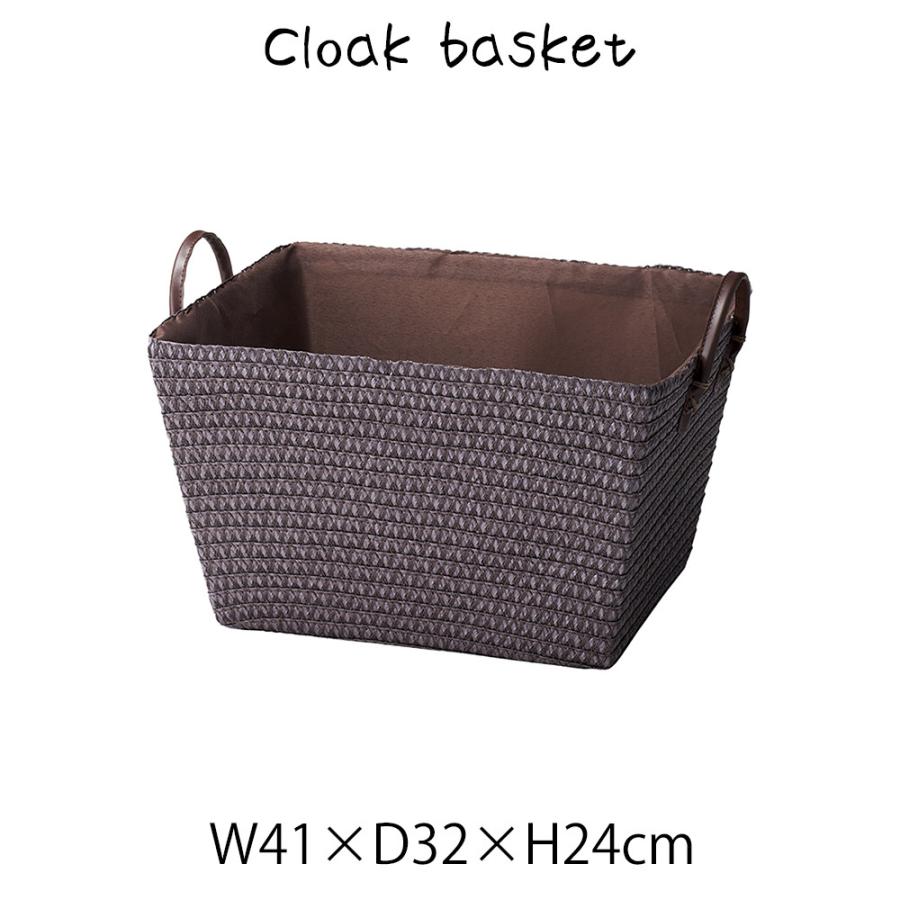 収納バスケット 荷物入れ 収納ボックス ランドリーかご 脱衣かご 洗濯かご 角型 スクエア 四角 長方形 ディスプレイ用 店舗什器 店舗用 陳列 ナ Cdri37 レトロおしゃれ雑貨家具のプリズム 通販 Yahoo ショッピング