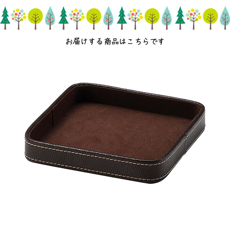 アメニティtray トレー トレイ 小物入れ 合皮 レザー調 ディスプレイ用