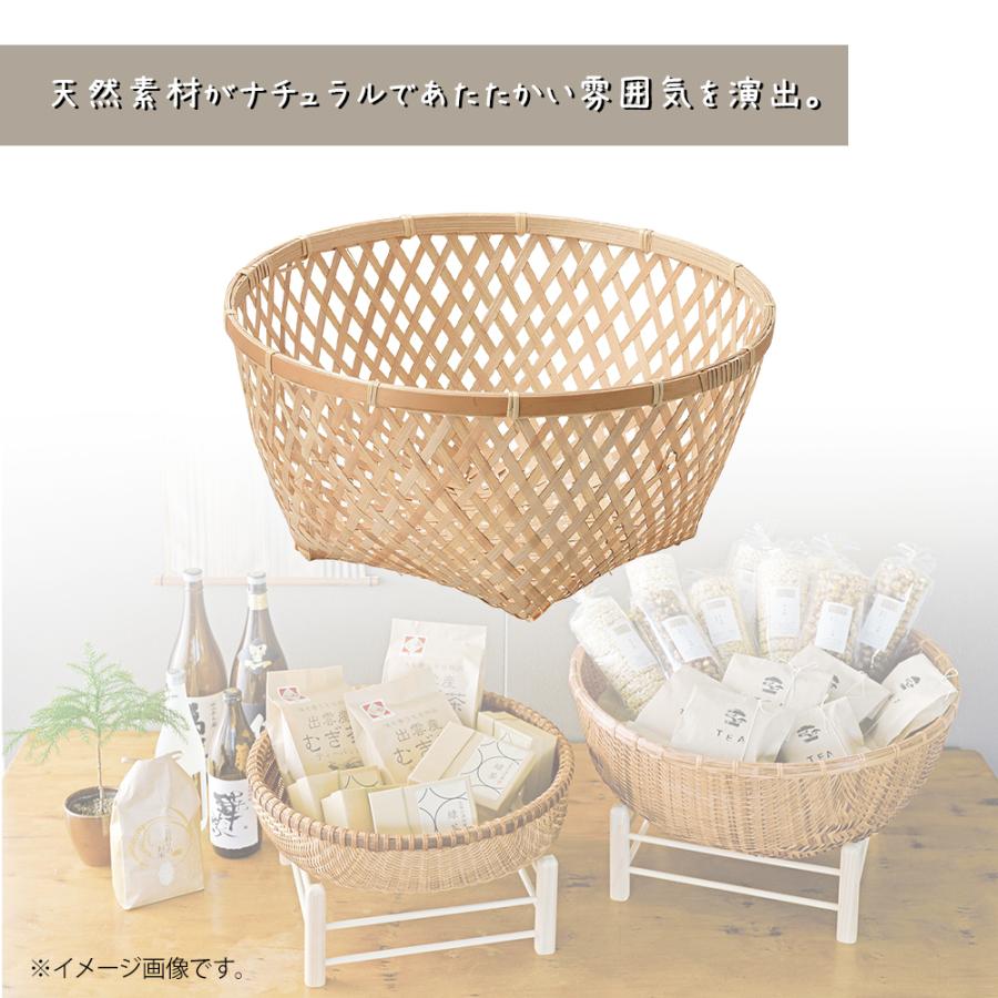 和かご バスケット 小物入れ バンブー 竹製 丸型 軽量 和かご バスケット 小物入れ バンブー 竹製 丸型 軽量