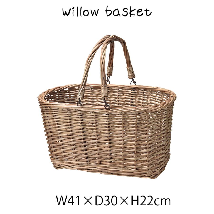 煮柳バスケット カゴ 籠　小物入れ 煮柳 持ち手付き ハンドル付き 軽量 深型 ディスプレイ用 店舗什器 店舗用 陳列 天然素材 ナチュラル シンプ