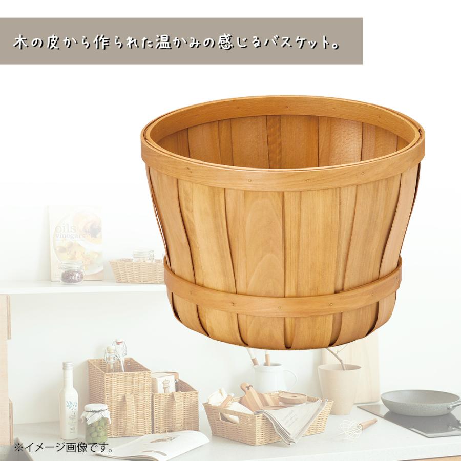 ☆正規品新品未使用品☆正規品新品未使用品ウッドチップバスケット