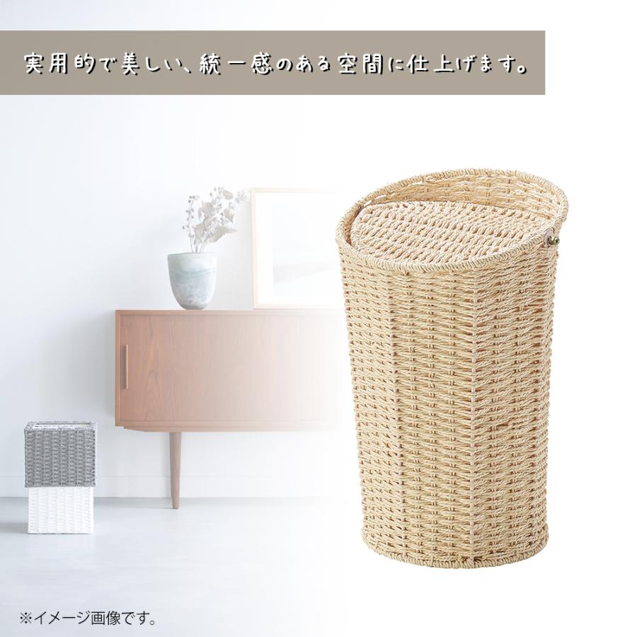 トラッシュbox ゴミ箱 ごみ入れ ペーパー 編み込み スイング式 フタ