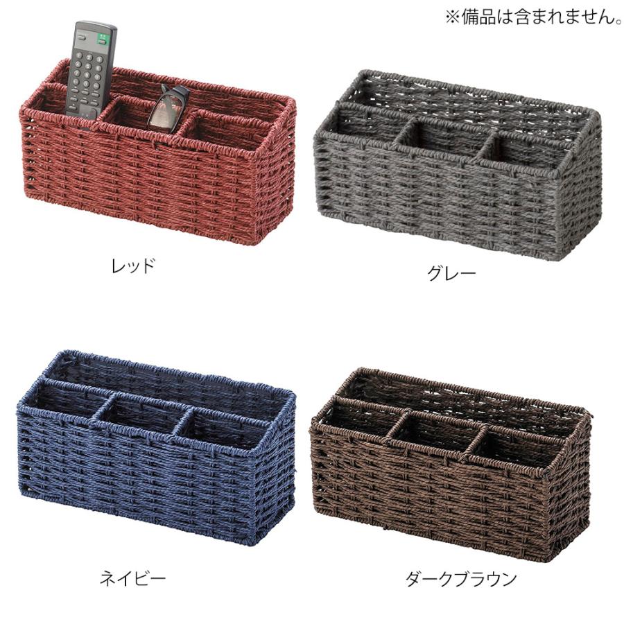 卓上バスケット カゴ 籠 小物入れ リモコン収納 ペン立て ペーパー