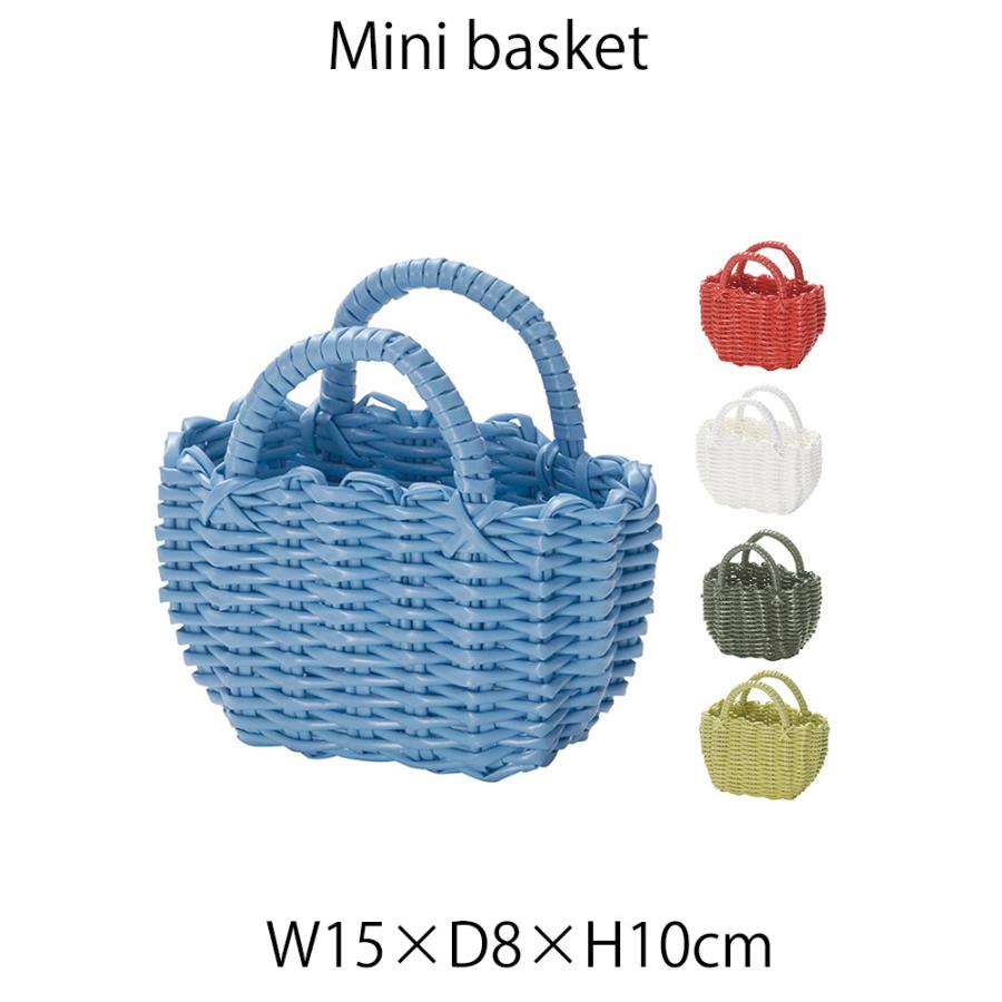 Pp カラーミニバスケット カゴ 籠 小物入れ ミニサイズ ディスプレイ用 店舗什器 店舗用 陳列 可愛い おしゃれ パン屋 雑貨屋 レストラン Cdri23 レトロおしゃれ雑貨家具のプリズム 通販 Yahoo ショッピング